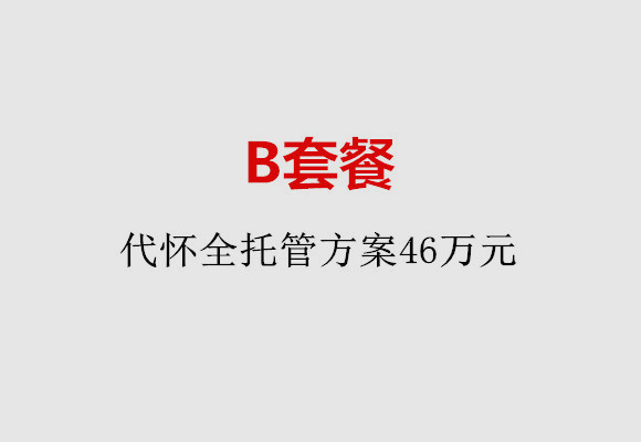 http://shenzhen.huochezhan.net/post/186.html|深圳服务项目
