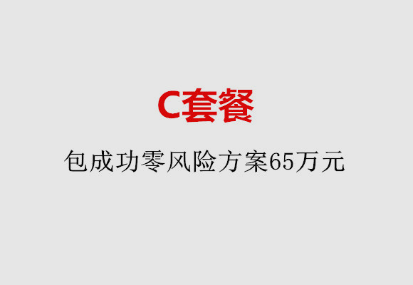 http://shenzhen.huochezhan.net/post/185.html|深圳服务项目