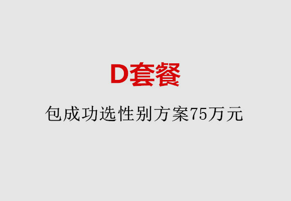 http://shenzhen.huochezhan.net/post/184.html|深圳服务项目
